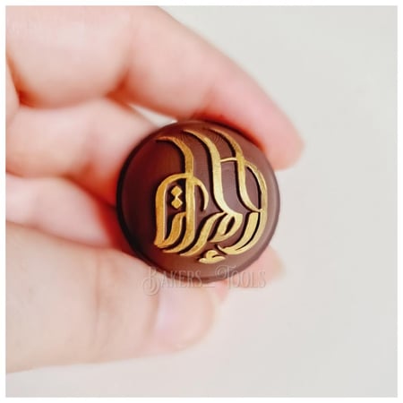 سيلكون نصف دائرة ٦ فتحات الإمارات