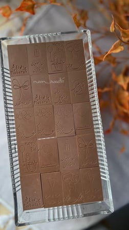 سيلكون ميني بار نقش عبارات العيد ١٠ فتحات