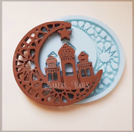 نقش هلال وفوانيس ونجمه ١٥ سم