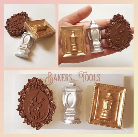 سيلكون رمضان ٣ مجسمات