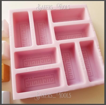 اصابع عيد سعيد ٨ فتحات