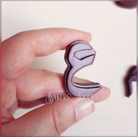 سيلكون احرف عربية من ط الى ي