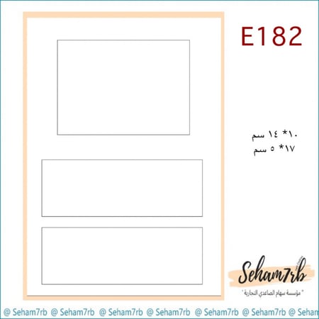 E182