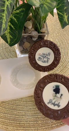 بكج دايري مزخرف E008