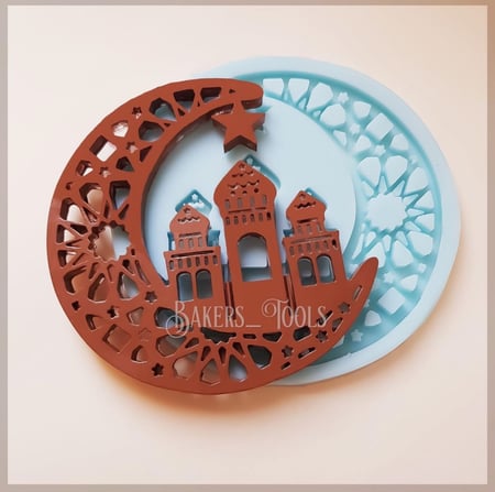 نقش هلال وفوانيس ونجمه ١٥ سم