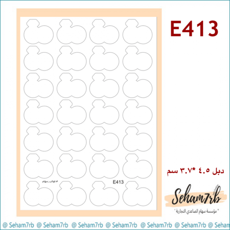 E413