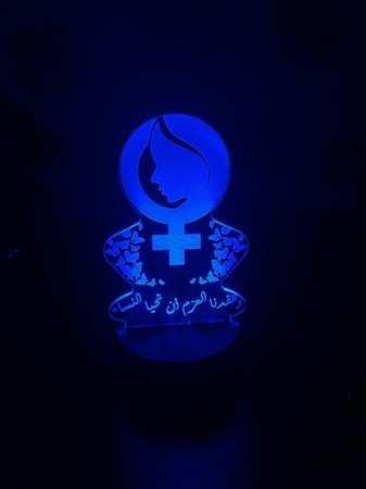 اضاءة رمز المراة | feminist LED