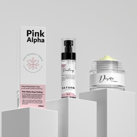 كورس تقشير الجسم ,كريم المنطقه الحساسه مجاني)