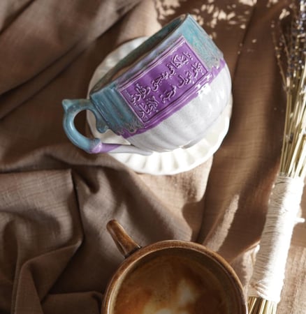 يا ساكنًا في مهجتي وفؤادي