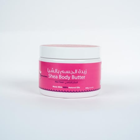 زبدة الجسم بالشيا مع العكر الفاسي
