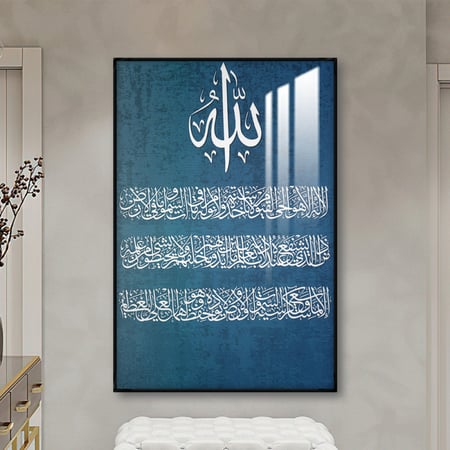 لوحة جدارية مع برواز و طبقة من اكريلك