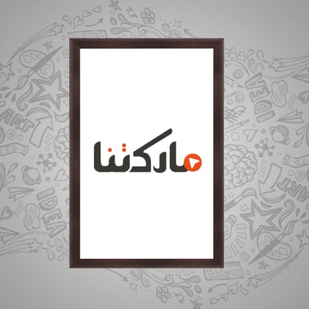 لوحة جدارية مع برواز و  اكرليك شفاف