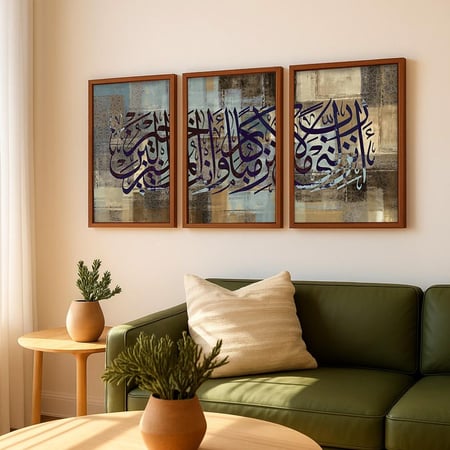 لوحات قماشية ثلاثية - بتصميم انزلني منزلا مباركا - كل قطعة 40×60 سم