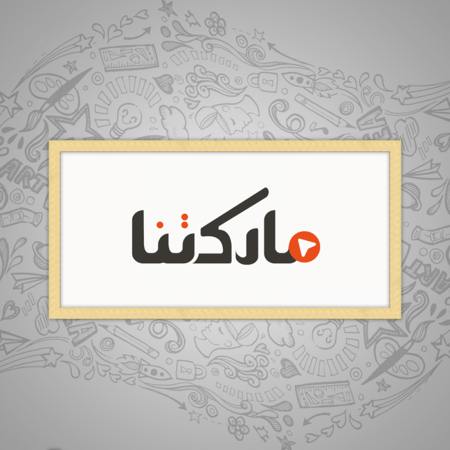 لوحة جدارية مع  اطار واكرليك شفاف