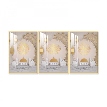 ثلاث لوحات جدارية مع برواز واكريلك شفاف