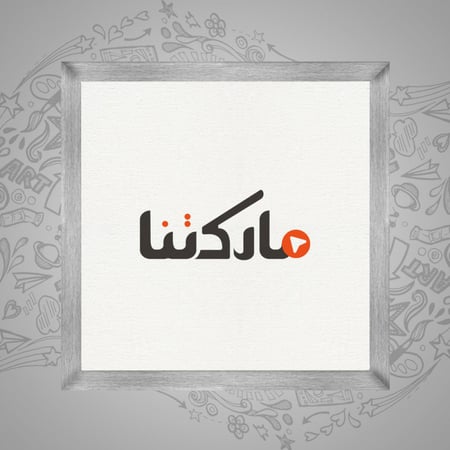 لوحة قماشية بتصميم رسمة اسلامية