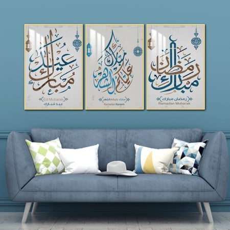 ثلاث لوحات جدارية مع برواز واكريلك شفاف