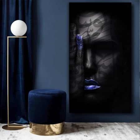 لوحة قماشية مودرن بتصميم فن الخط العربي