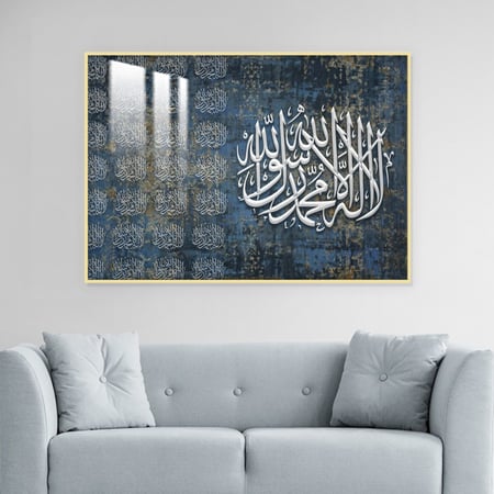 لوحة جدارية مع برواز و طبقة من اكريلك