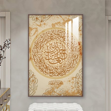 لوحة جدارية مع برواز و طبقة من اكريلك