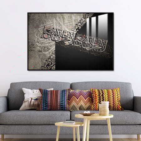 لوحة جدارية مع برواز و طبقة من الاكريلك