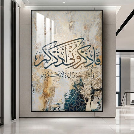 لوحة جدارية مع برواز و طبقة من اكريلك