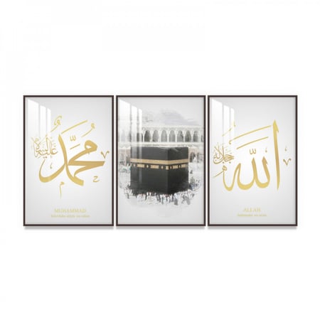 ثلاث لوحات جدارية مع برواز واكريلك شفاف