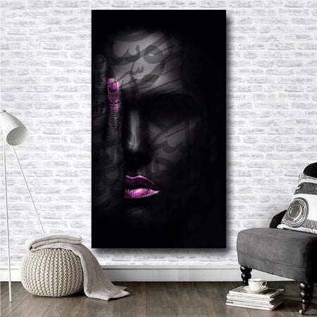 لوحة قماشية مودرن بتصميم فن الخط العربي