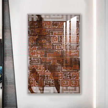 لوحة جدارية مع برواز و طبقة من اكريلك