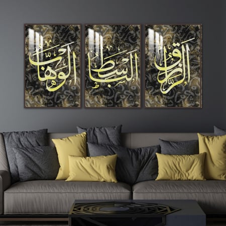 ثلاث لوحات جدارية مع برواز واكريلك شفاف