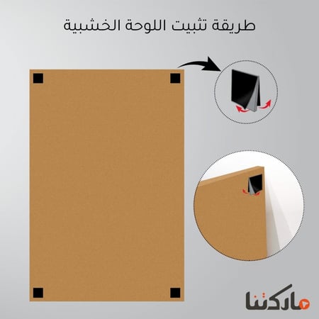 ثلاث لوحات خشبية ام دي اف مقاس 120x60 سم