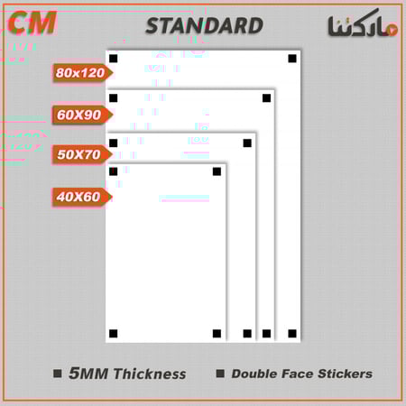 لوحة قماشية بتصميم رسمة اسلامية