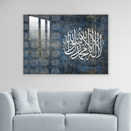 لوحة جدارية مع برواز و طبقة من اكريلك