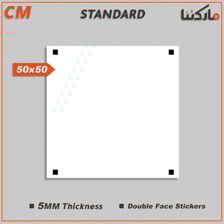 لوحة قماشية بتصميم رسمة اسلامية