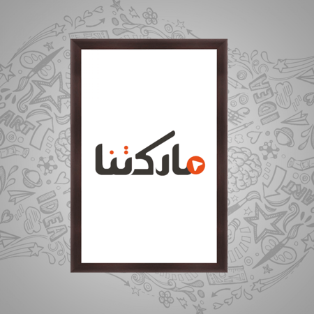 لوحة جدارية مع  اطار واكرليك شفاف