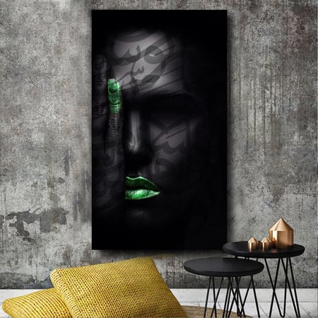 لوحة قماشية مودرن بتصميم فن الخط العربي