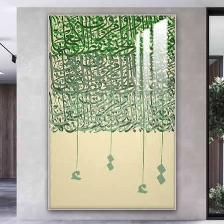 لوحة جدارية مع برواز و طبقة من اكريلك