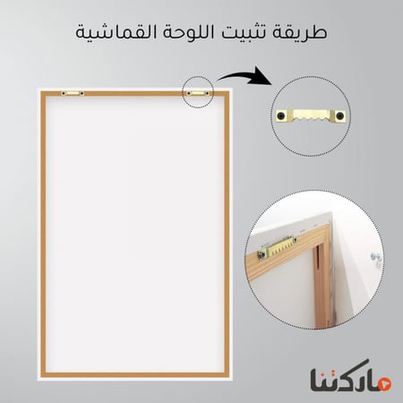 لوحة قماشية ثنائية بتصميم بحر