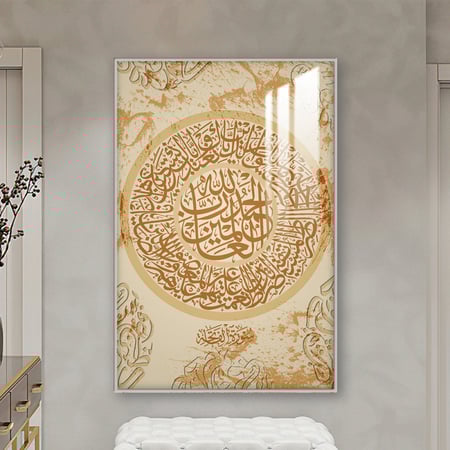 لوحة جدارية مع برواز و طبقة من اكريلك