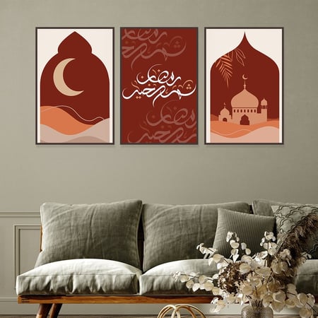 ثلاث لوحات قماشية بتصميم اسلامي لشهر رمضان