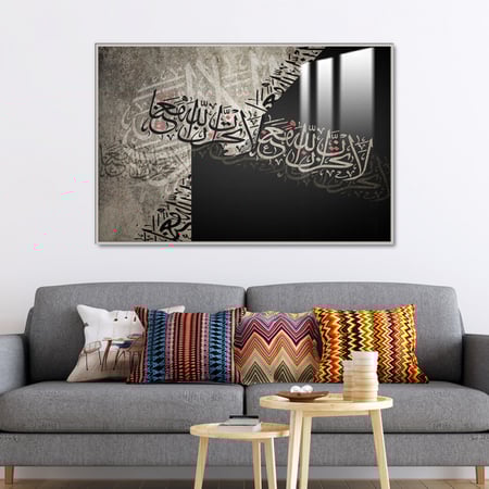 لوحة جدارية مع برواز و طبقة من الاكريلك