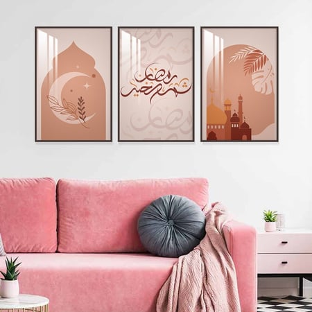 ثلاث لوحات جدارية بتصميم اسلامي لشهر رمضان مع برواز واكريلك شفاف
