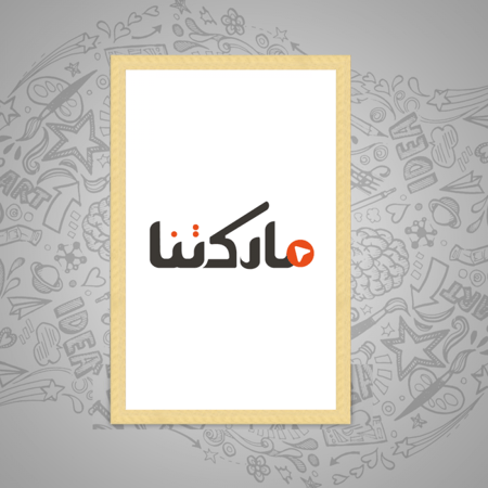 لوحة جدارية مع برواز و  اكرليك شفاف