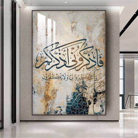 لوحة جدارية مع برواز و طبقة من اكريلك