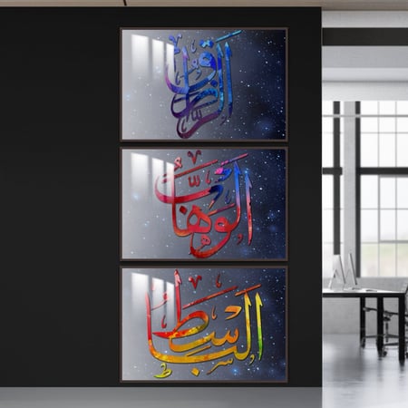 ثلاث لوحات جدارية مع برواز واكريلك شفاف