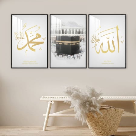 ثلاث لوحات جدارية مع برواز واكريلك شفاف