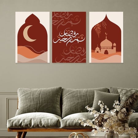 ثلاث لوحات قماشية بتصميم اسلامي لشهر رمضان