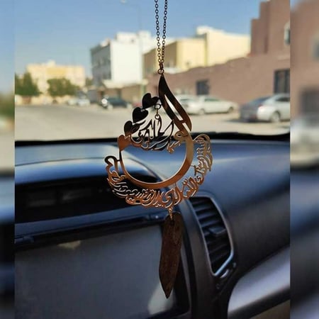 تعليقة سيارة بالاسم مع كسرة عود