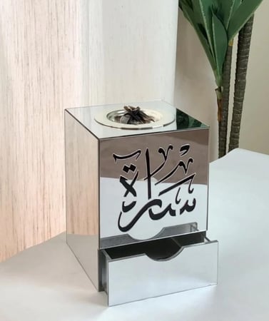 مبخره قولدن / ذهبي و فضي