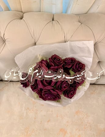 ستاند اكريلك عقد قران